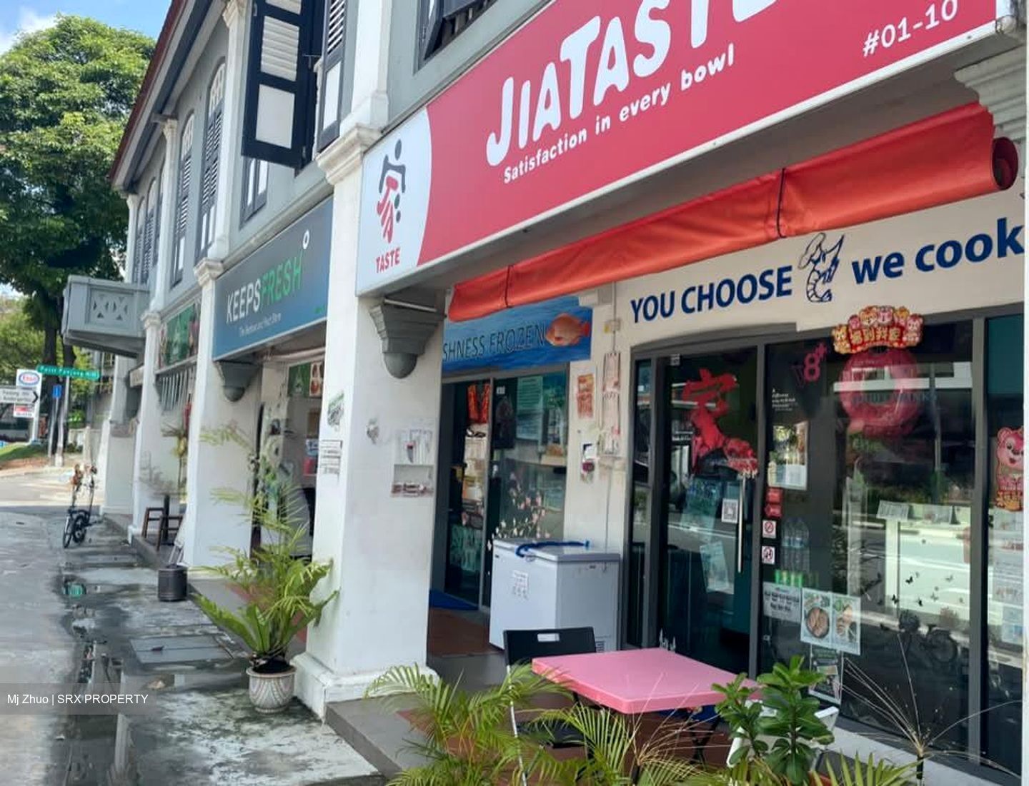 Icon @ Pasir Panjang (D5), Shop House #595008451